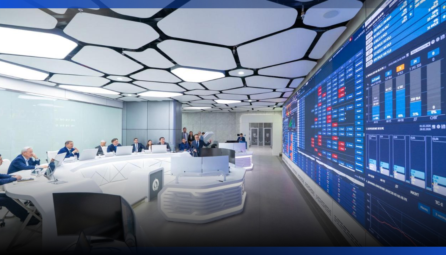 Image for Интеграция науки и промышленности: МНВО и «КазМунайГаз» формируют новые форматы сотрудничества